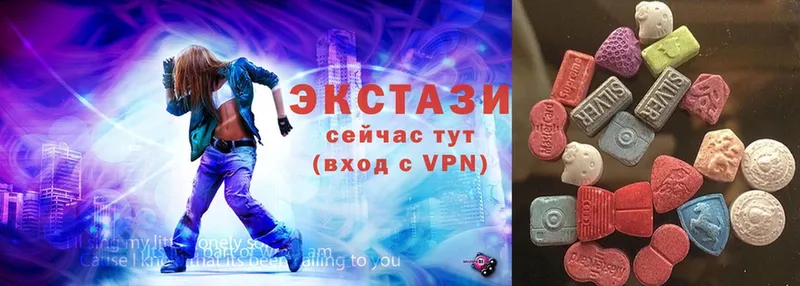 hydra ТОР  Алушта  Ecstasy louis Vuitton 