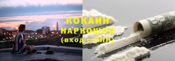 MDMA Premium VHQ Верхнеуральск