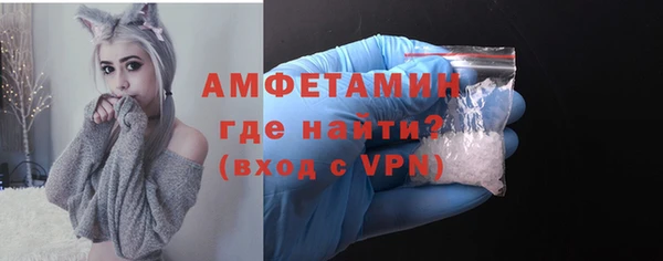 MDMA Premium VHQ Верхнеуральск