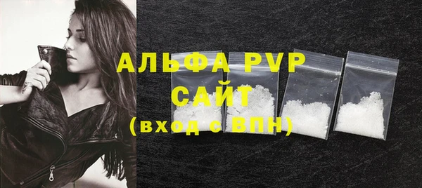 MDMA Premium VHQ Верхнеуральск