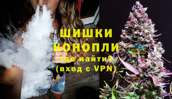 MDMA Premium VHQ Верхнеуральск